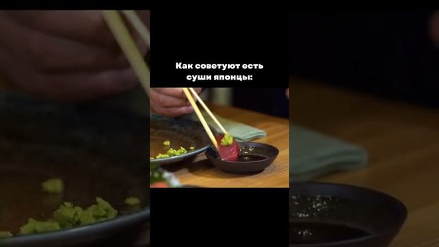 AJIA суши-бар | Доставка суши Минск смотреть онлайн