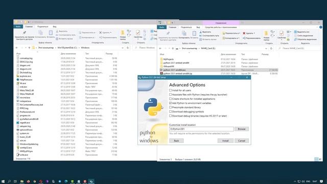 ??♂️?? Кунг-фу Python. Урок 3. Настраиваем и создаем свой пдистрибутив Python для Windows. смотреть онлайн