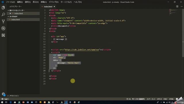 TS勉強会〜vue.jsを使ったアプリ作成②〜 смотреть онлайн
