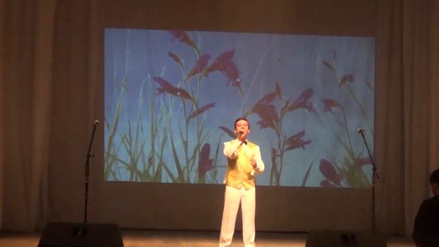 Родина моя-Михеев Николай смотреть онлайн