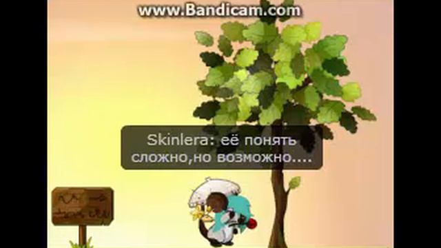 /Transformice/Женя Ранда-Модная девочка смотреть онлайн