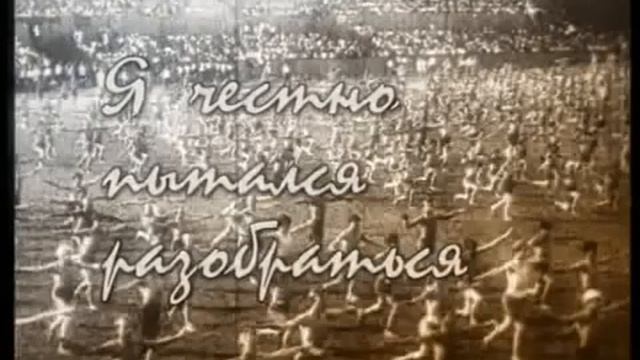 Макаренко А. С. Педагогическое наследие смотреть онлайн