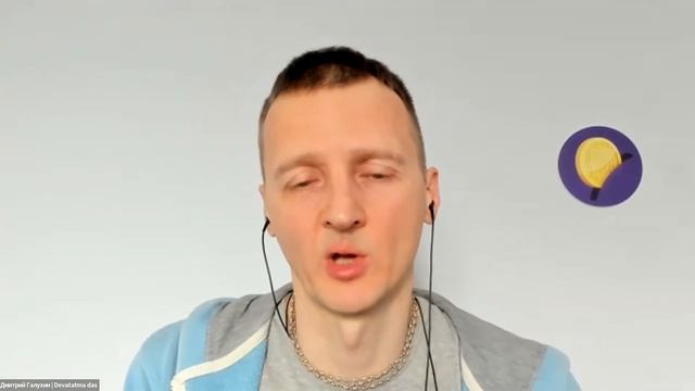 Фондовая Биржа | Кому — Работа, Кому — Вред? смотреть онлайн