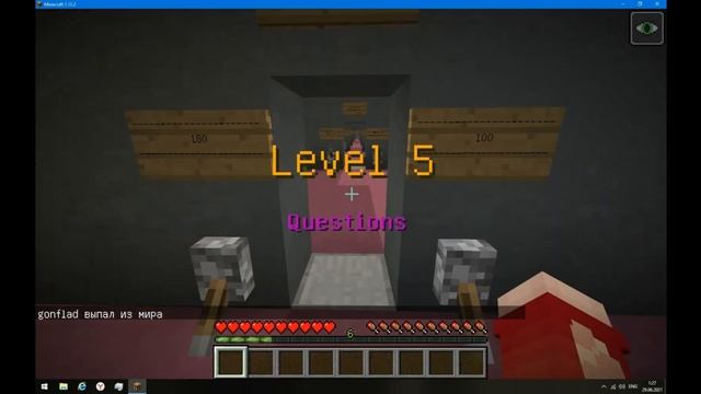 MINECRAFT. Прохождение карт часть 5. смотреть онлайн
