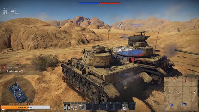 Бомбить или не бомбить?! | АБ | War Thunder 1.73 смотреть онлайн