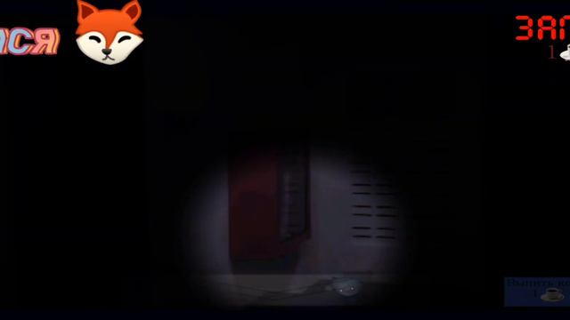 Пять ночей с фрогги 3 £ночь 1 смотреть онлайн