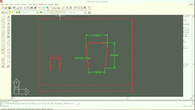 AutoCAD R14 on Linux Mint смотреть онлайн
