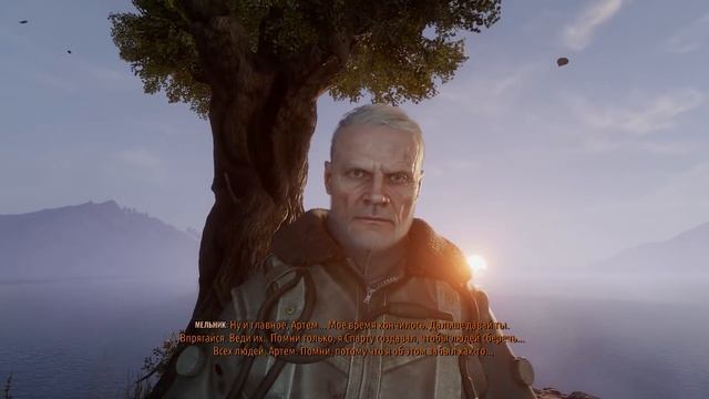 METRO: Exodus [МЕТРО: Исход] — ВСЕ КОНЦОВКИ. ХОРОШАЯ и ПЛОХАЯ КОНЦОВКА