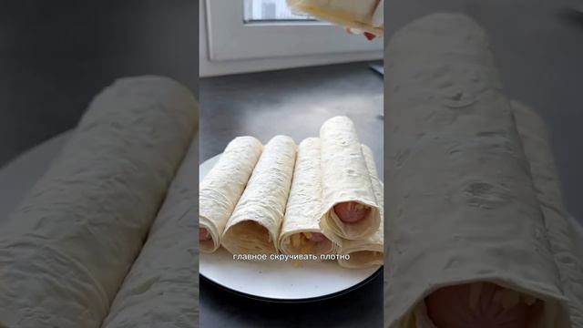 Рецепты из лаваша мои самые любимые, всегда просто и вкусно👌👌👌