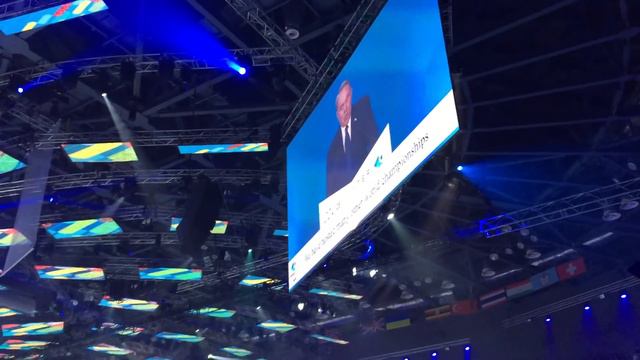 Открытие Универсиады-2017, речь президента РК смотреть онлайн