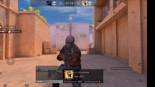 standoff 2 дуэль с подписчиком смотреть онлайн
