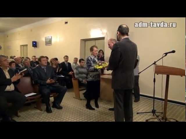 ОФИЦИАЛЬНЫЕ ИТОГИ НЕДЕЛИ с 10 по 17.12.12 смотреть онлайн