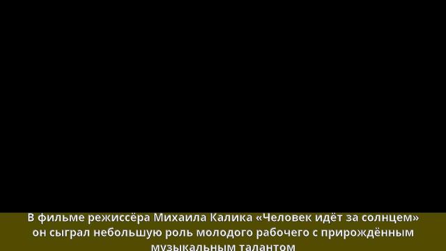 Совчис, Георгиос Янис - Биография