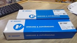 На каких машинах можно ездить без стоек стабилизатора! Стойки стабилизатора › Zekkert.Opel Omega, B