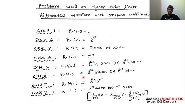 Higher Order Differential Equations Part V | Unacademy Live - GATE | EM | Sathyamoorthy V смотреть онлайн