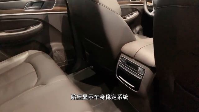 This Is The Roewe RX8 SUV For China - MG RX8 New 2021 | Auto China