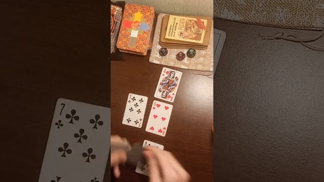 Пасьянсы на игральных картах. Часть 1. смотреть онлайн