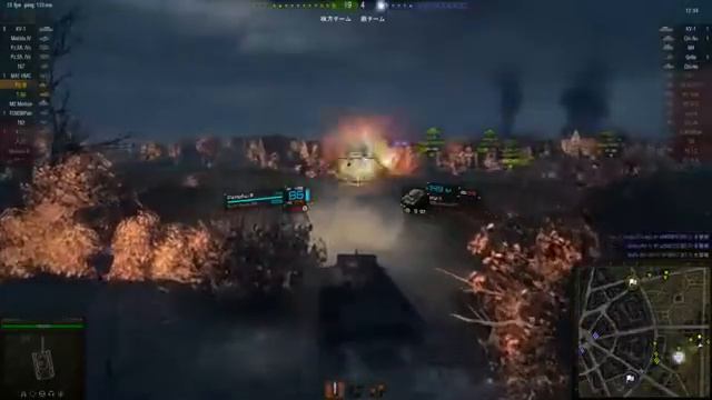 WoT World of Tanks Bonus code смотреть онлайн
