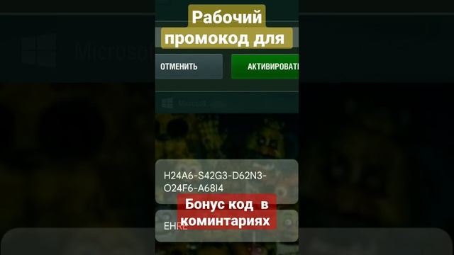 Рабочий бонус код для WOT Blitz Tanks Blitz Лучшие раки недели КВ мен промокод сентябрь 2023 рабочи смотреть онлайн