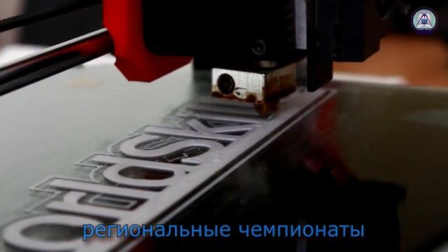 Ролик о колледже НППК 2020!.mp4 смотреть онлайн