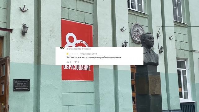 Правдивый обзор на Таганрог // Город сильных людей смотреть онлайн