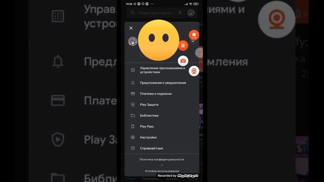Как скачать Capcut если ты из Украины?! смотреть онлайн