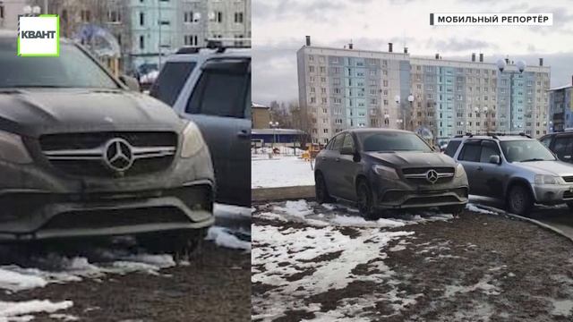 Паркуюсь где хочу! смотреть онлайн