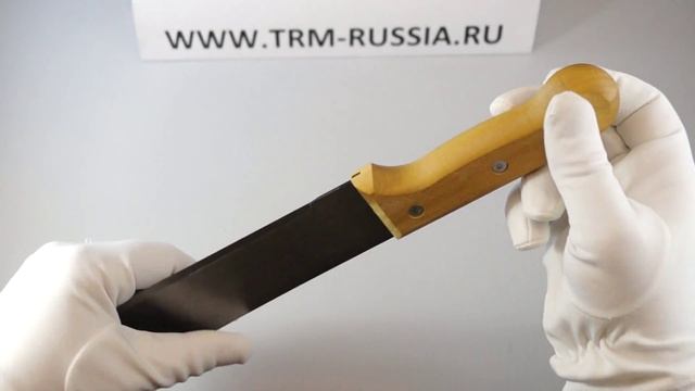 Tramontina Machetes Мачете 12" 26620/012 смотреть онлайн