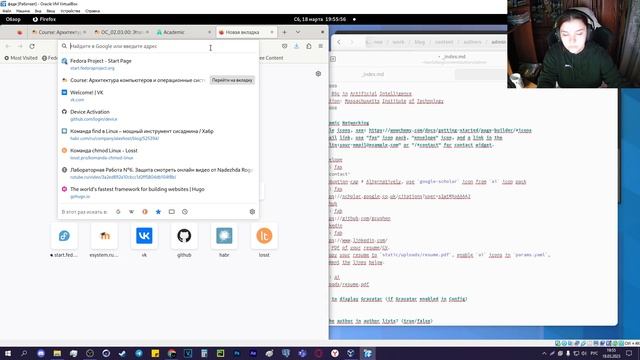 Индивидуальный Проект. Этап 2 смотреть онлайн