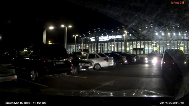 Аэропорт Астаны Новый Терминал Т1