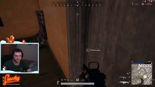 Играем с друзьями смотреть онлайн