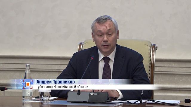 Губернатор предложил создать парк памяти экс-главы племзавода «Ирмень» //07.11.22 смотреть онлайн