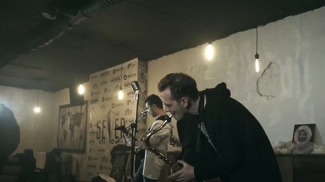 Кавер группа 