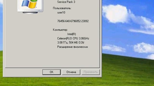 Мощный игровой ПК в кабинете информатики. Тест школьного компьютера! смотреть онлайн