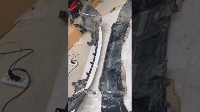 Haval H9 2022 Как установить передний бампер #DIY смотреть онлайн