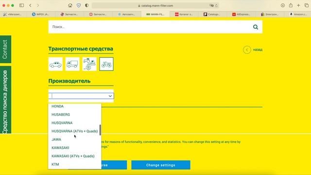 ГДЕ и КАК покупать запчасти на японский мотоцикл? смотреть онлайн