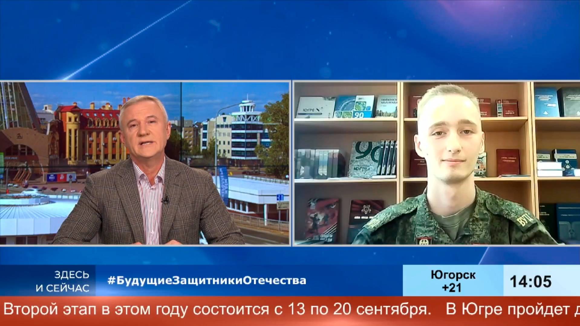 Как готовят курсантов в ВУЦ при ЮГУ