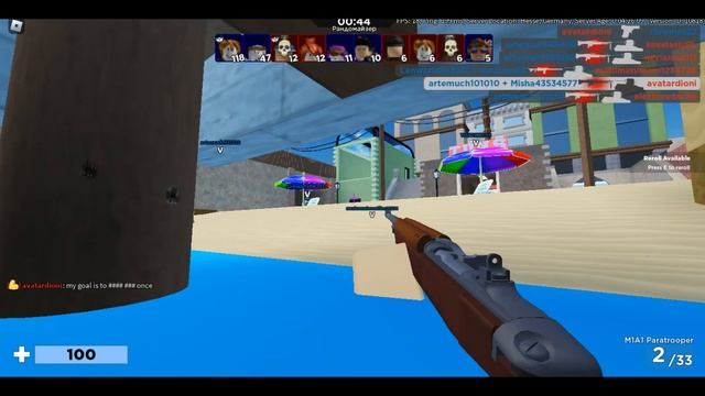 Играю в roblox arsenal и у меня чуть не сгорел комп! смотреть онлайн