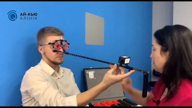 Методика измерения аккомодации в "Ай-Кью Клиник" смотреть онлайн