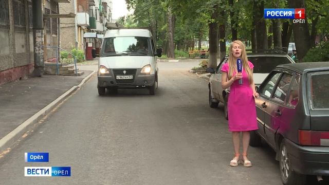 В Орле отремонтировали три двора смотреть онлайн