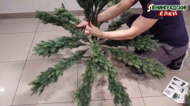 Что такое "Отгибные ветки" в искусственных елках? смотреть онлайн