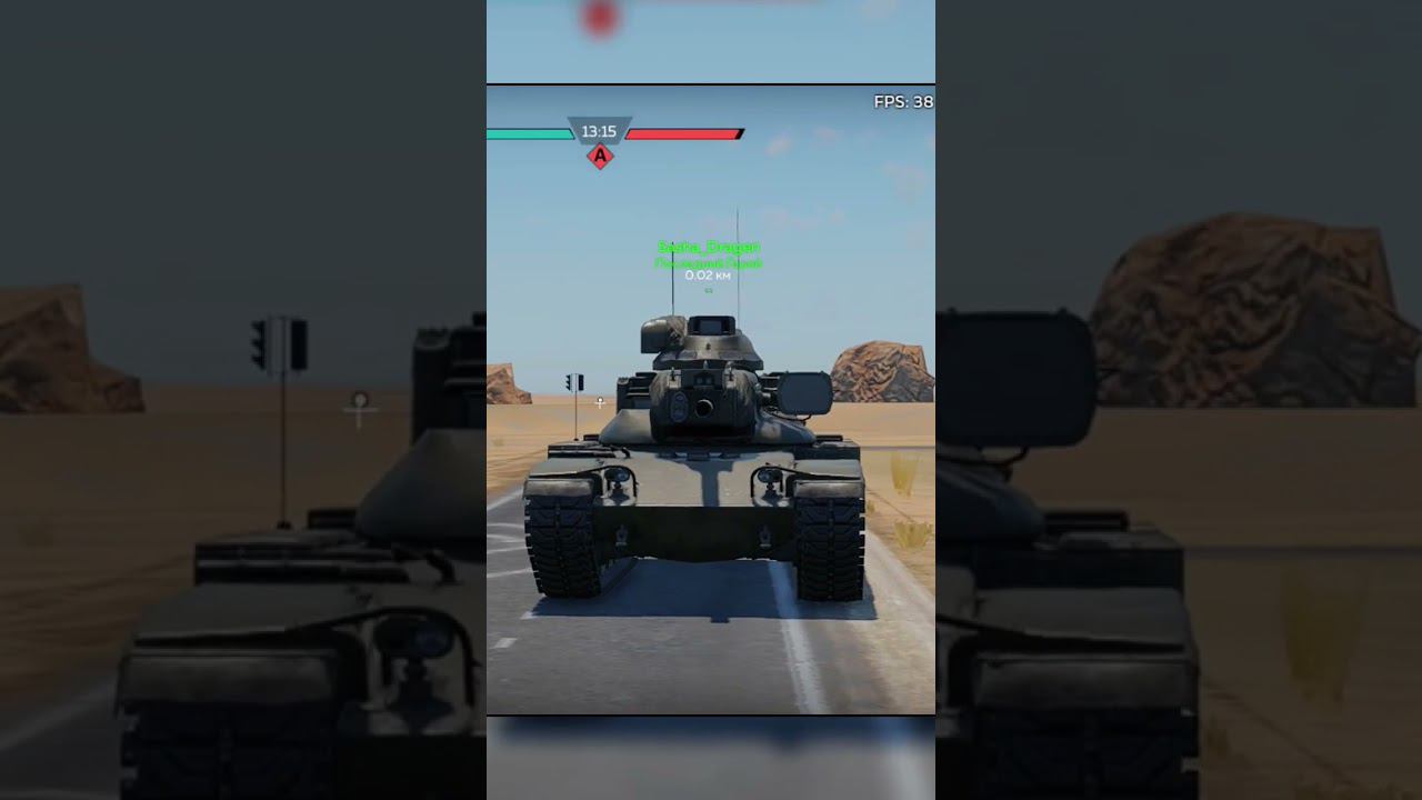 А по лесу я иду... #wartundermobile #warthunder #shorts #memes #funny #fun #танки смотреть онлайн