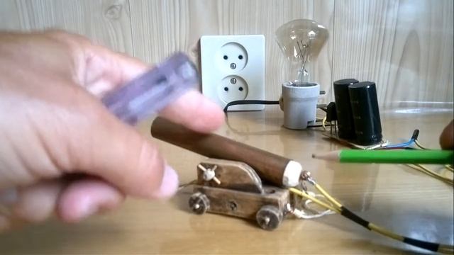 КАК СДЕЛАТЬ ЭЛЕКТРИЧЕСКУЮ ПУШКУ смотреть онлайн