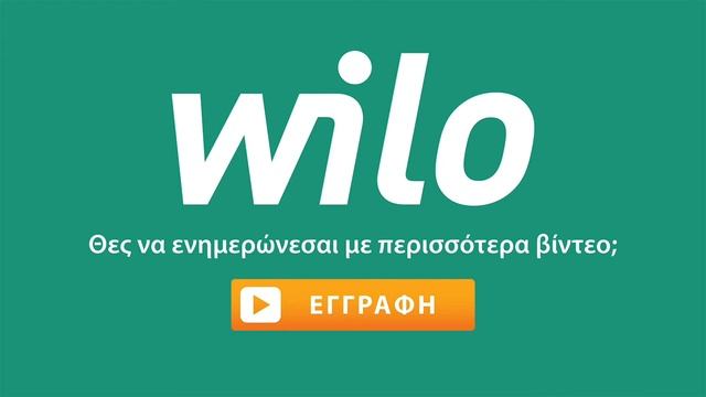 Yonos PICO, ο απλός смотреть онлайн