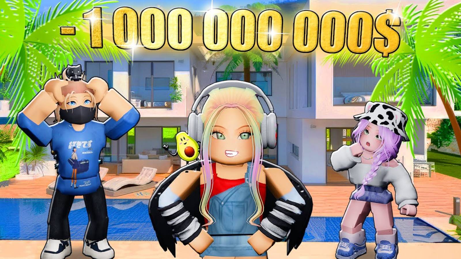 ТРАЧУ МИЛЛИАРД В САМОМ ДОРОГОМ ТАЙКУНЕ! Roblox смотреть онлайн