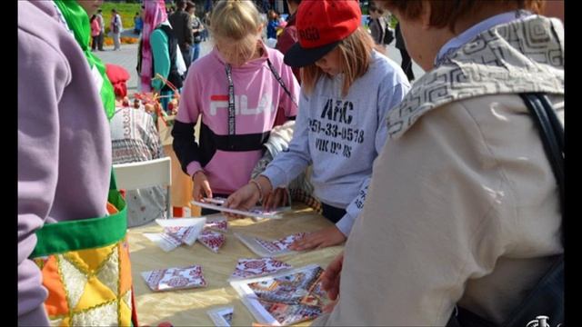 День народов Среднего Урала смотреть онлайн
