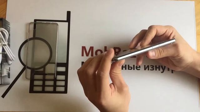 Blackfox BMM 532 S / Распаковка и краткий обзор