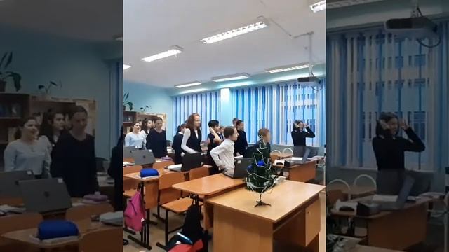 Урок математики с использованием ЦОР