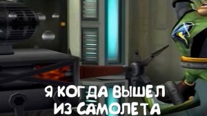 Не ломай мне яйца