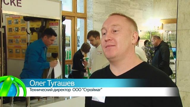 Docke (Дёке) на выставке "Загородный дом" в Кирове смотреть онлайн